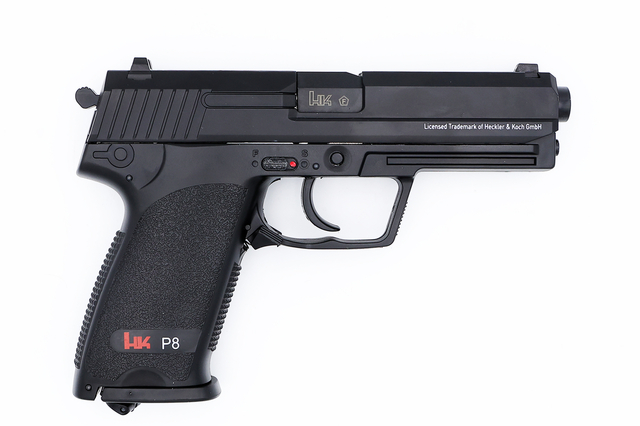 Pistolet HK P8 - Armurerie à Béziers
